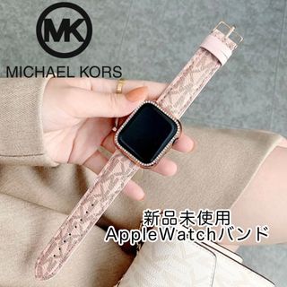 アップルウォッチ(Apple Watch)のApple Watch バンド MK柄 新品未使用 ピンク×ピンク(その他)