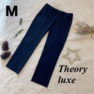 Theory luxe - 844美品 セオリーリュクス スーツセット 36表記 黒 Theory luxe - 844美品 セオリーリュクス スーツセット 36表記 黒