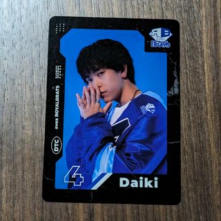 avex ROYALBRATS Daiki(スポーツ選手)