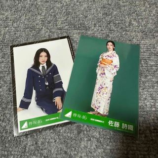 ケヤキザカフォーティーシックス(欅坂46(けやき坂46))の佐藤詩織　生写真(アイドルグッズ)