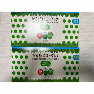 からだにユーグレナ Green Powder 30本入(青汁/ケール加工食品)