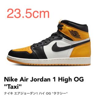 ジョーダン(Jordan Brand（NIKE）)の【23.5cm US5】Nike AJ1 High OG "Taxi"(スニーカー)