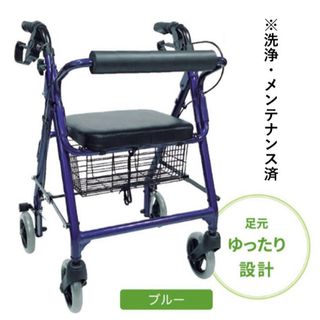 【中古品】 シンフォニー / ブルー 歩行器 歩行車(歩行器)