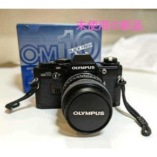 オリンパス　OM-10　35ミリ一眼レフカメラ　ブラック　付属品付き