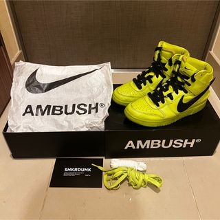 アンブッシュ(AMBUSH)のAMBUSH × NIKE DUNK HIGH FLASH LIME 25cm(スニーカー)