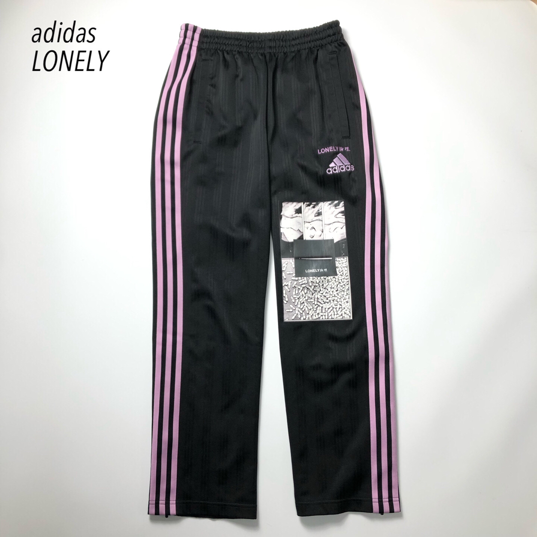 LONELY(ロンリー)のレア　論理　ロンリー　LONELY リメイク品　adidas トラックパンツ メンズのトップス(スウェット)の商品写真