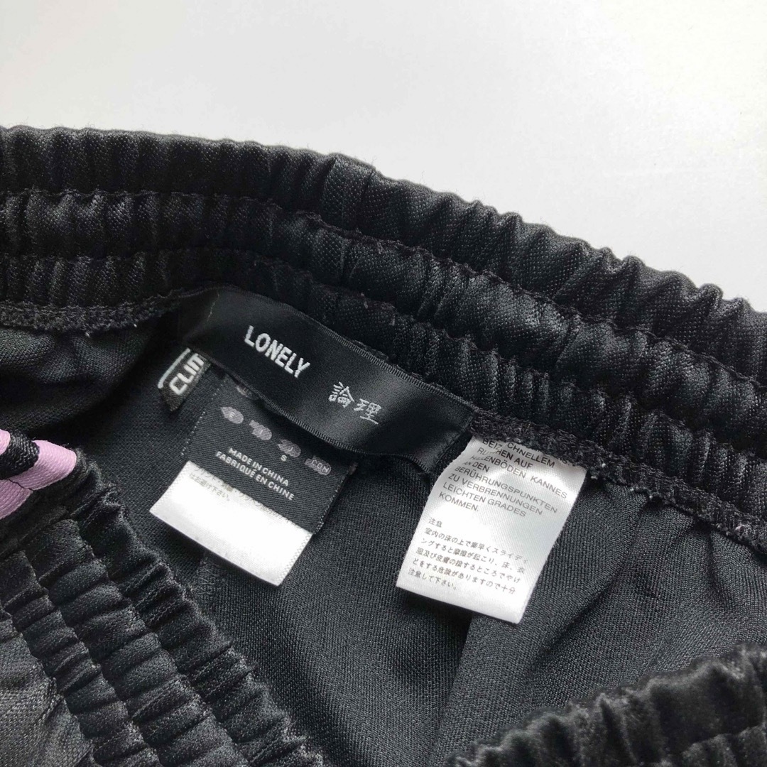 LONELY(ロンリー)のレア　論理　ロンリー　LONELY リメイク品　adidas トラックパンツ メンズのトップス(スウェット)の商品写真