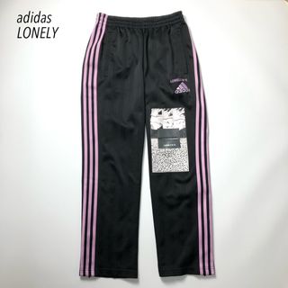 ロンリー(LONELY)のレア　論理　ロンリー　LONELY リメイク品　adidas トラックパンツ(スウェット)