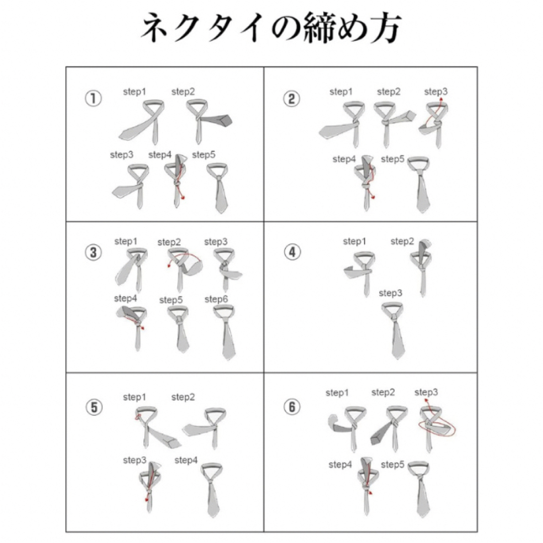 ネクタイ ネクタイピン スーツ 花柄 セット 結婚式 二次会 オレンジ ギフト メンズのファッション小物(ネクタイ)の商品写真