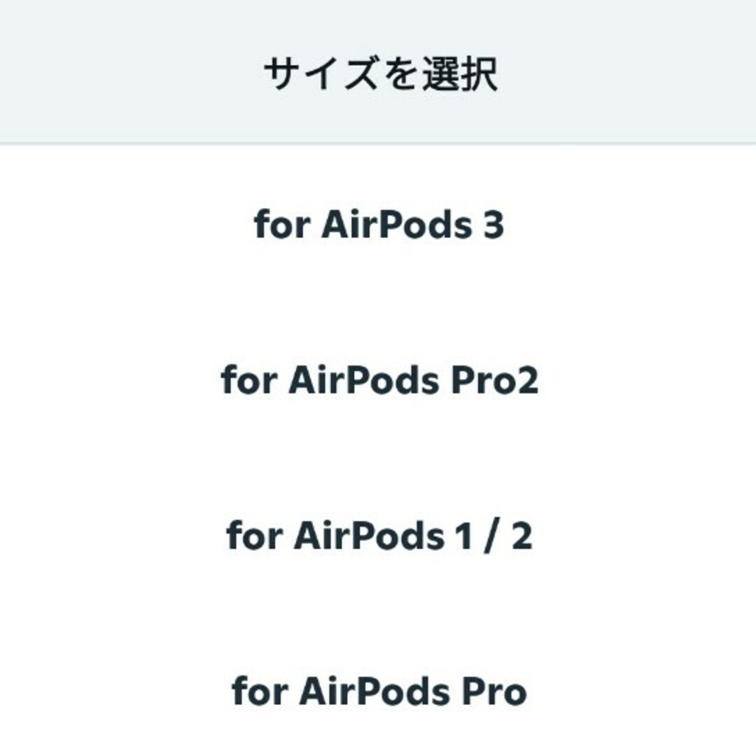 トイ・ストーリー(トイストーリー)のトイストーリー  AirPods エンタメ/ホビーのおもちゃ/ぬいぐるみ(キャラクターグッズ)の商品写真