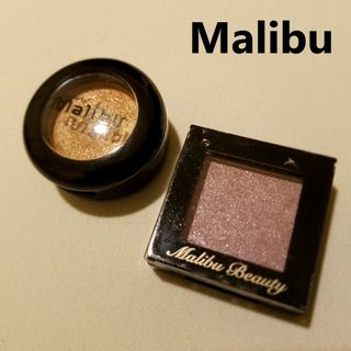 【Malibu】マリブ　アイシャドウ　２個セット(アイシャドウ)