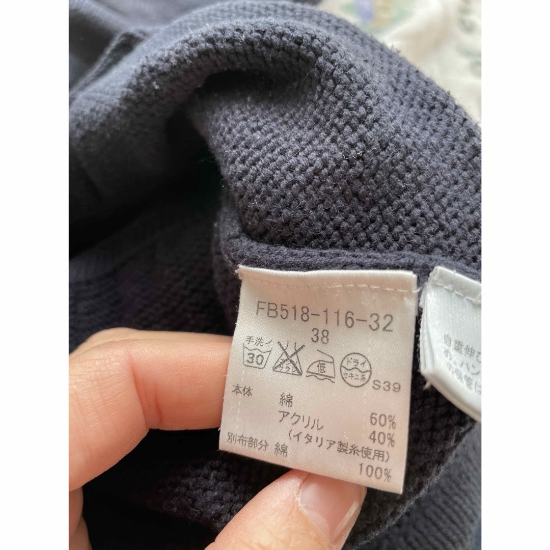 バーバリーブルーレーベル 濃紺 ニットワンピース 38 バーバリーブルーレーベル 濃紺 ニットワンピース 38