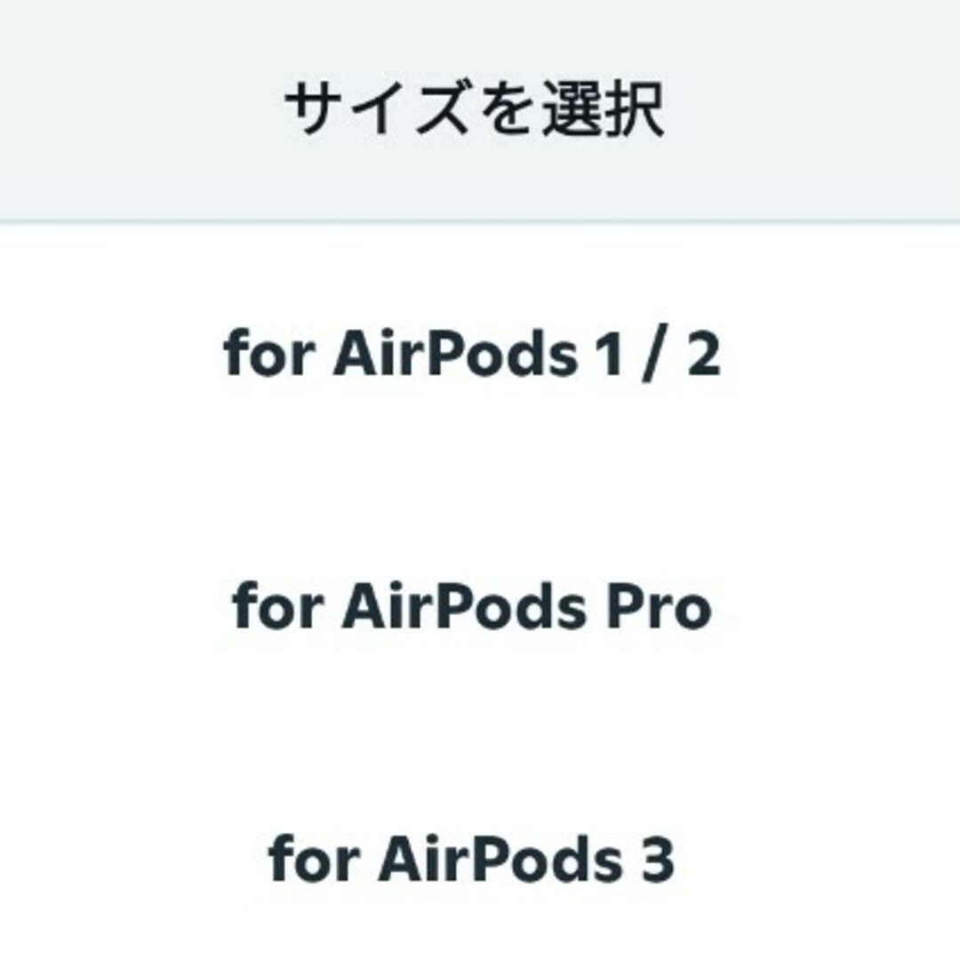 ベアブリック AirPods ケース  ピンク ブルー イエロー スマホ/家電/カメラのスマホアクセサリー(ストラップ/イヤホンジャック)の商品写真