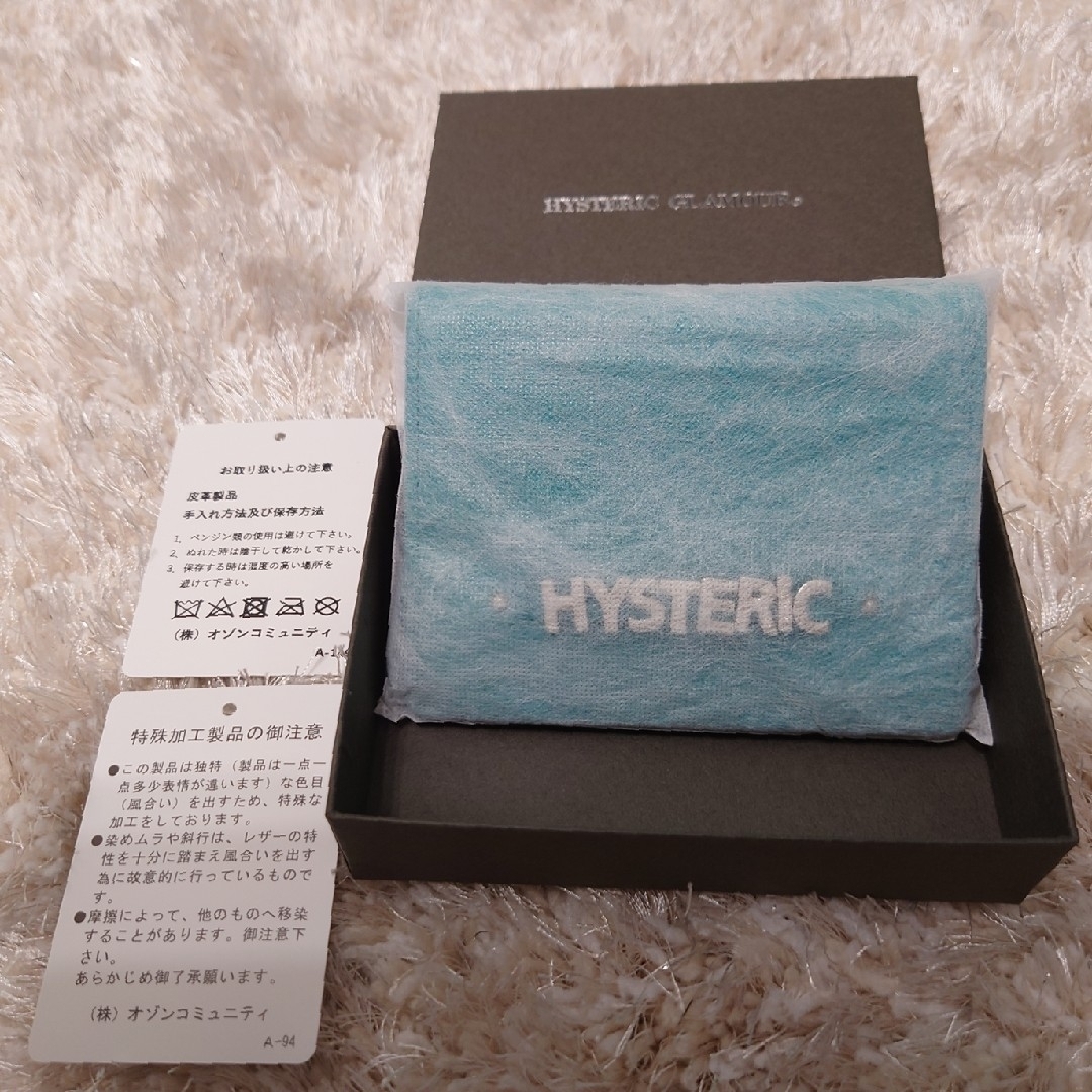 HYSTERIC GLAMOUR(ヒステリックグラマー)の【美品】レザー  ヒステリックグラマー 2つ折り 財布 グリーン メンズのファッション小物(折り財布)の商品写真