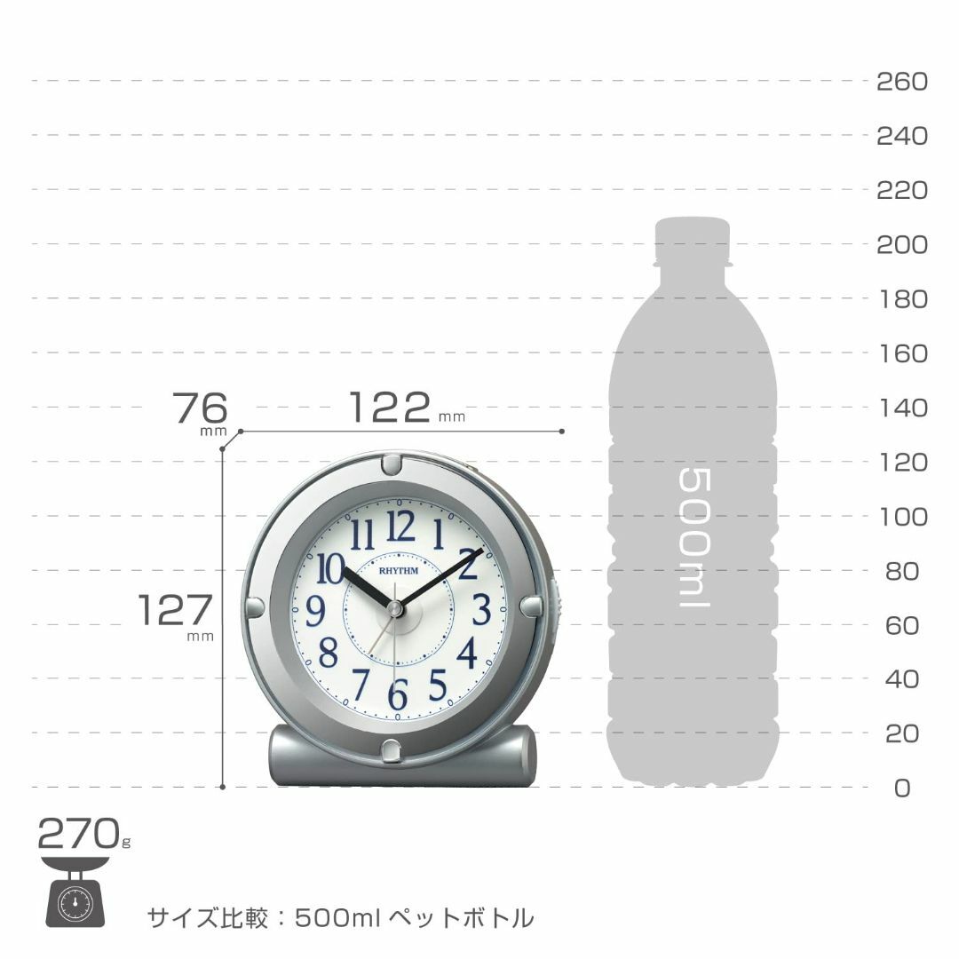 【色:シルバー】リズム(RHYTHM) 目覚まし時計 電子音 アラーム 連続秒針 インテリア/住まい/日用品のインテリア小物(置時計)の商品写真