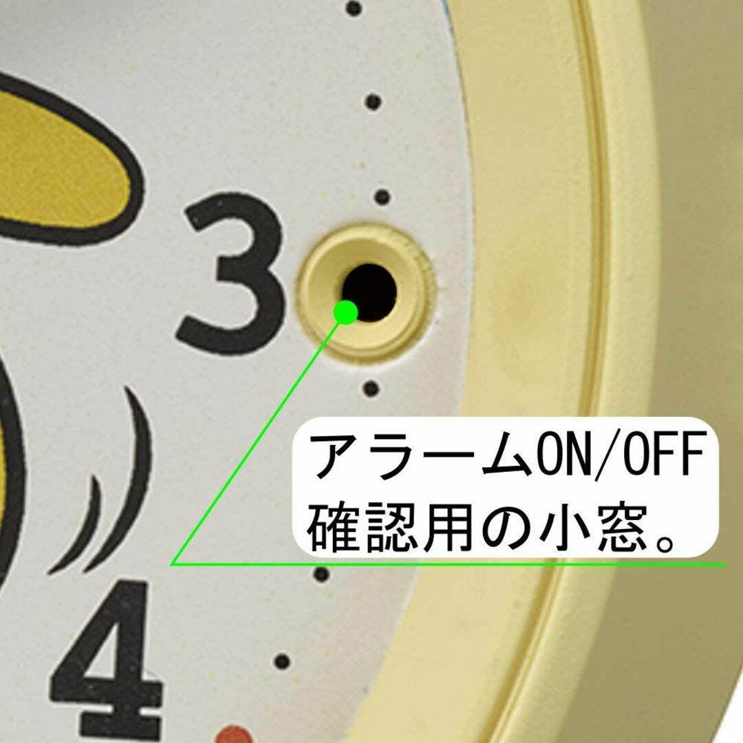 【色:イエロー】リズム(RHYTHM) 置き時計 イエロー 9.6x9.2x5. インテリア/住まい/日用品のインテリア小物(置時計)の商品写真