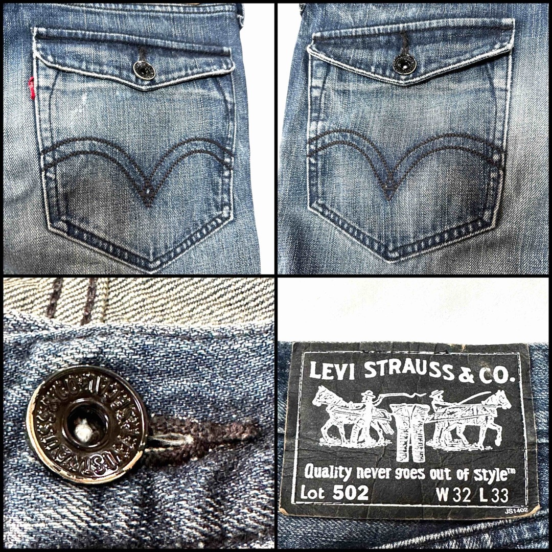 Levi's - Levi's リーバイス 502 フラップポケット ストレート Levi's - Levi's リーバイス 502 フラップポケット ストレート