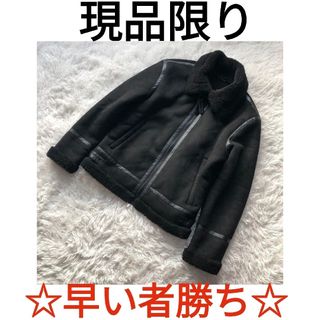 ZARA ザラ ライダース ジャケット ムートン コート ボア 黒 L ブラック