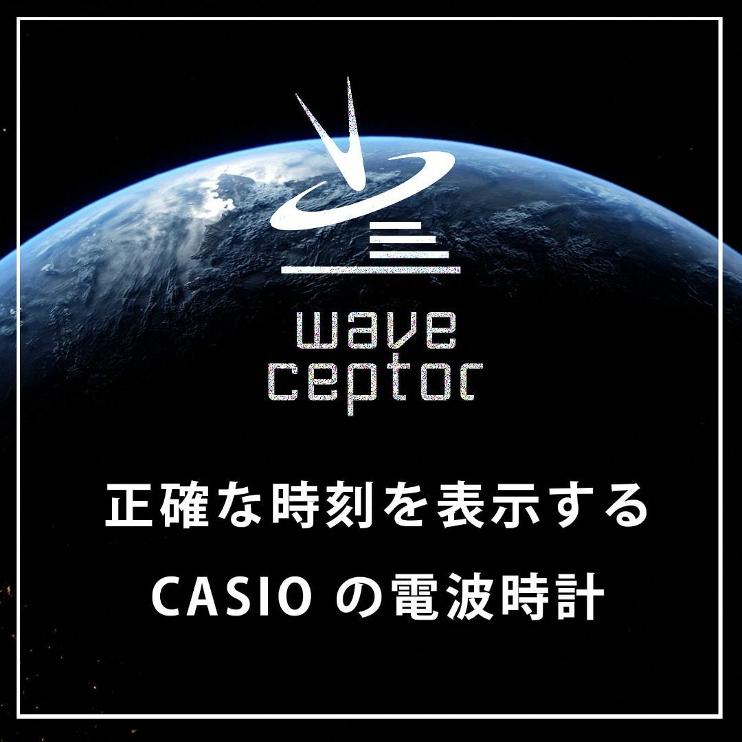 CASIO(カシオ) 目覚まし時計 電波 ブルー アナログ ライト 付き TQ- インテリア/住まい/日用品のインテリア小物(置時計)の商品写真