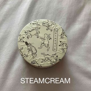 STEAMCREAM スチームクリーム うさぎとカエル/鳥獣戯画