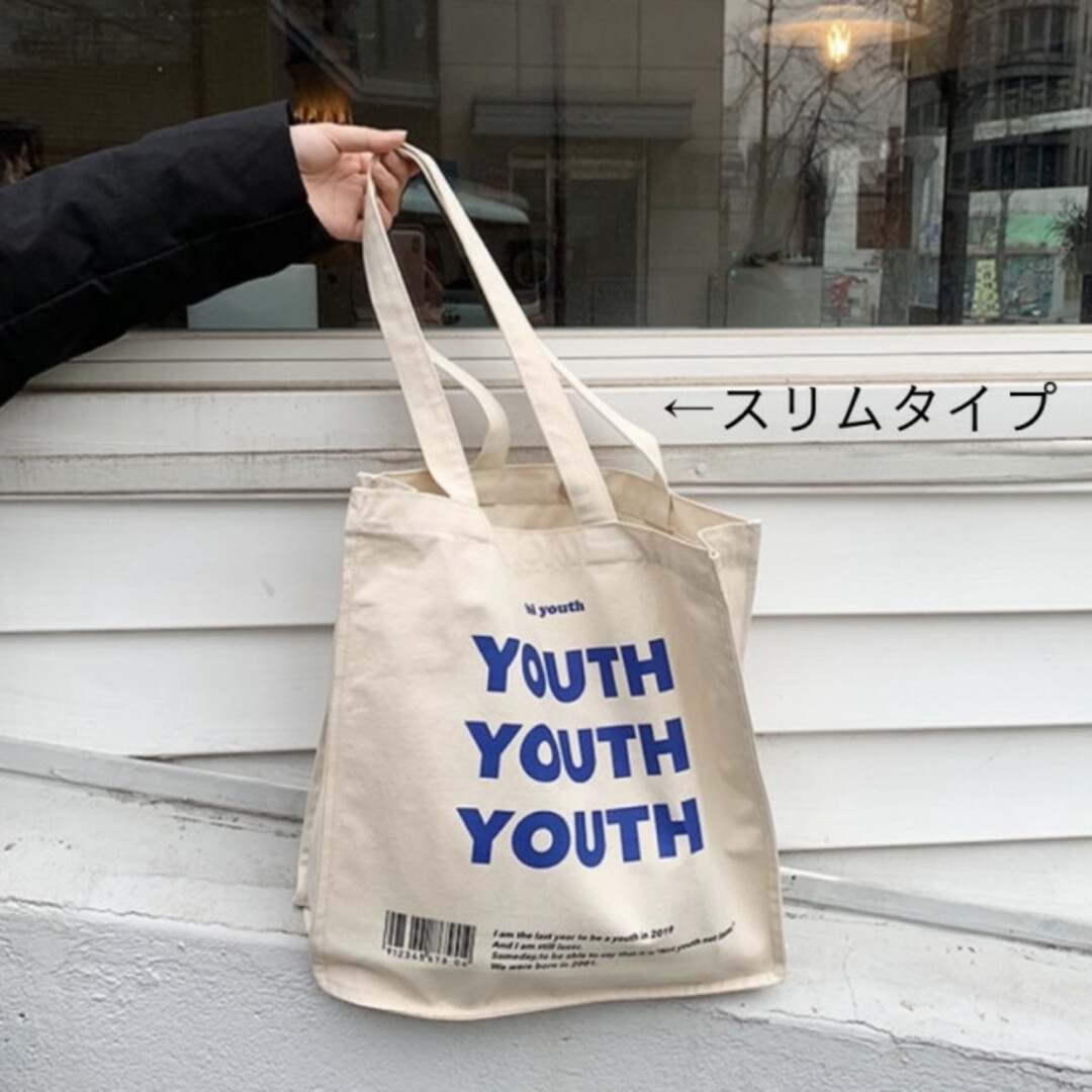 youth ロゴ キャンバストート 帆布 きなり 綺麗 美品 大容量 安い 青 レディースのバッグ(ショルダーバッグ)の商品写真