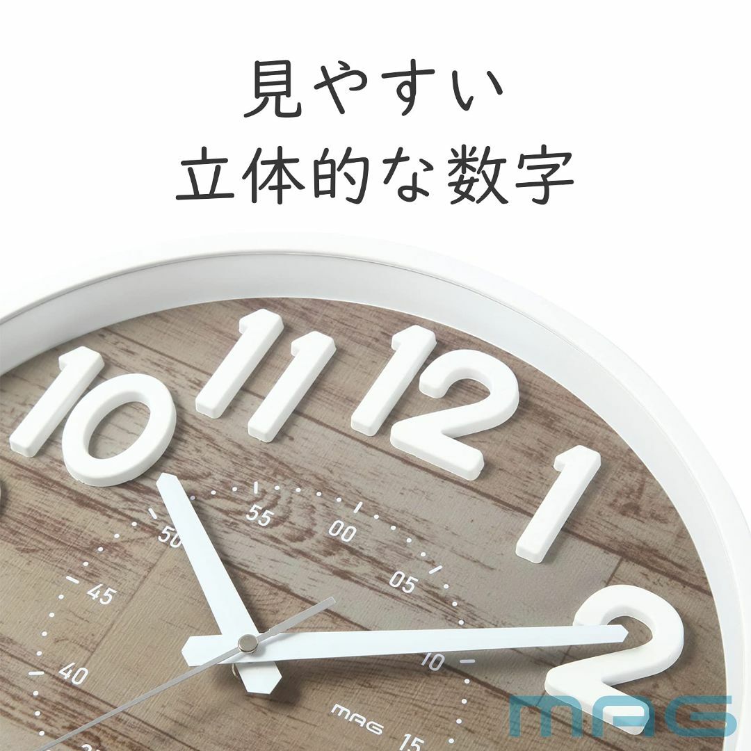 【色: ブラウン】MAG(マグ) 掛け時計 アナログ クレープ 静音 連続秒針  インテリア/住まい/日用品のインテリア小物(置時計)の商品写真