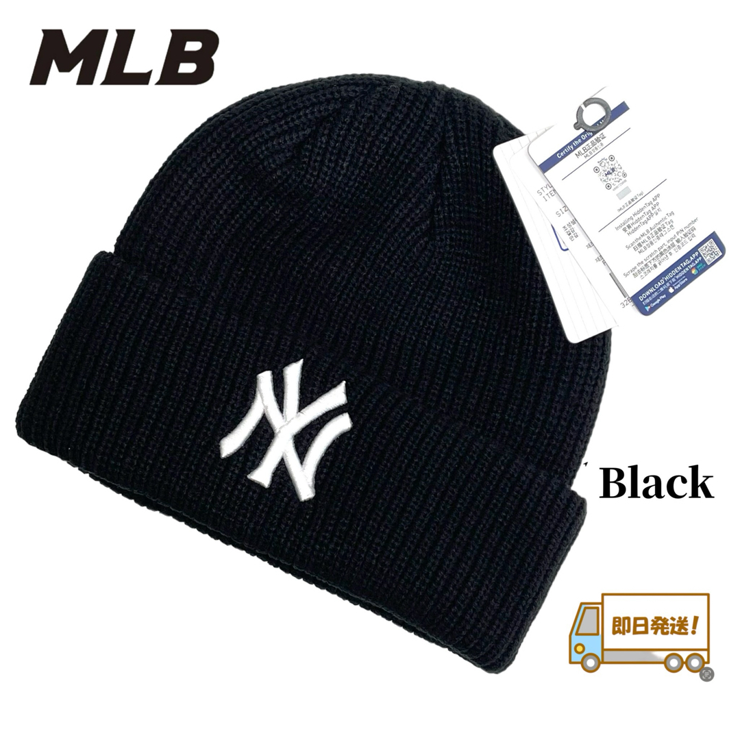 MLB(メジャーリーグベースボール)のMLB NYヤンキース　ニット帽　ニットワッチ　Black 新品　ユニセックス メンズの帽子(ニット帽/ビーニー)の商品写真