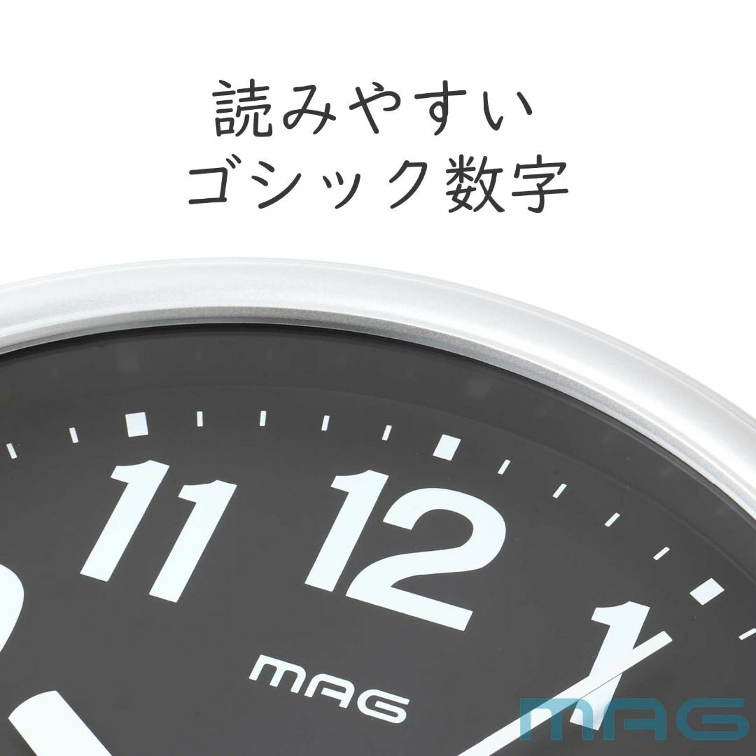 【色: シルバー】MAG(マグ) 掛け時計 電波時計 アナログ ナオス ステップ インテリア/住まい/日用品のインテリア小物(置時計)の商品写真