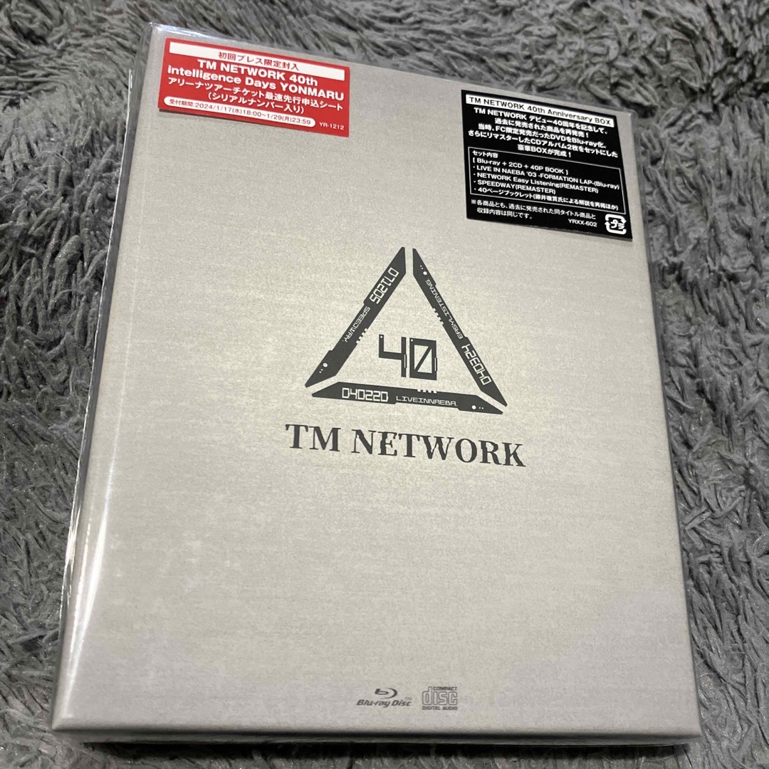 【シリアルなし】TM NETWORK 40th Anniversary BOX小室哲哉