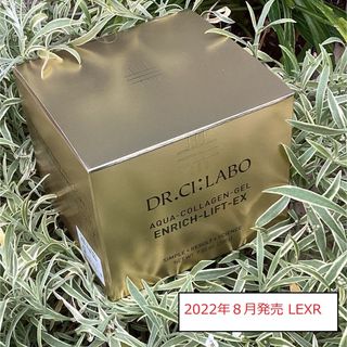 ドクターシーラボ(Dr.Ci Labo)のドクターシーラボ アクア コラーゲンゲル エンリッチリフト２００ｇ（ＬＥＸＲ）(オールインワン化粧品)