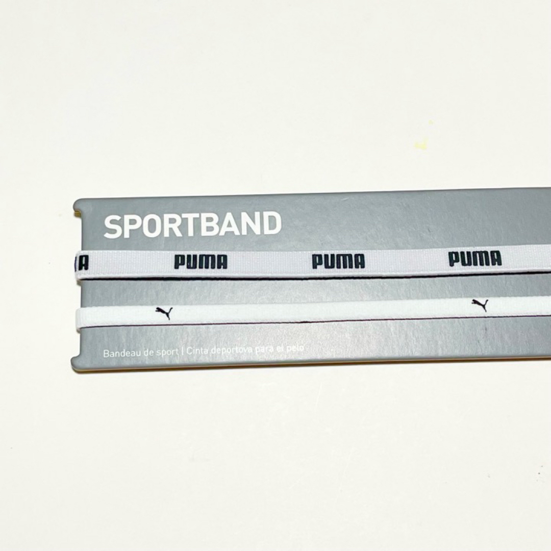 PUMA(プーマ)の新品・送料無料　PUMA細いヘアバンド2本セット 白×1 ホワイト×1 スポーツ/アウトドアのサッカー/フットサル(その他)の商品写真