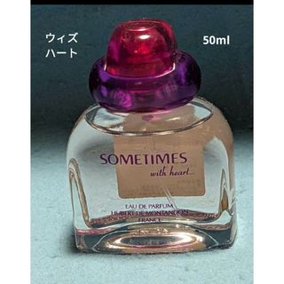 アロマコンセプト(AROMACONCEPT)のサムタイムウィズハートオーデパルファム50ml(香水(女性用))