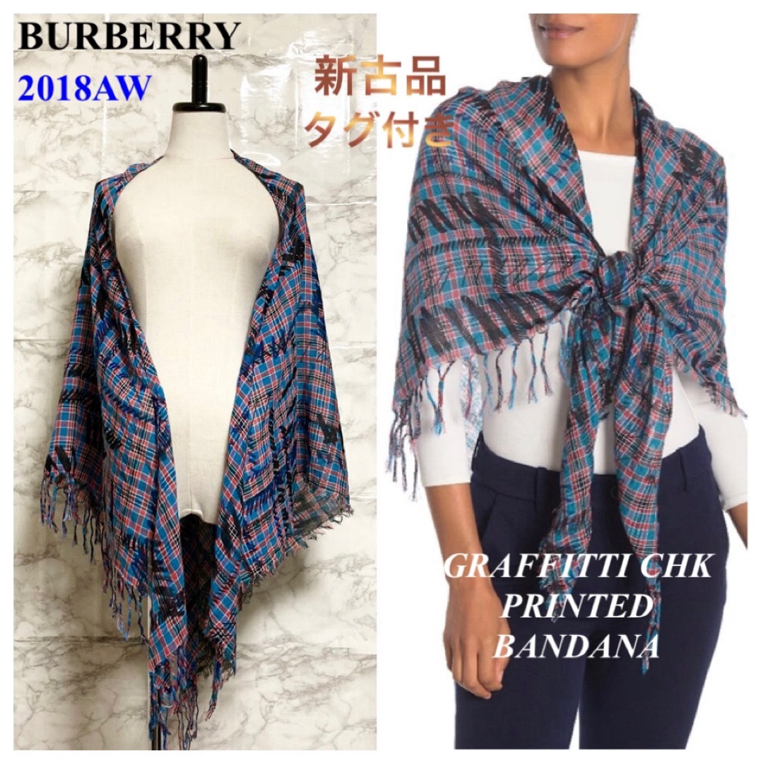 BURBERRY(バーバリー)の【新古品タグ付き 18AW】BURBERRY グラフィティチェックストール レディースのファッション小物(ストール/パシュミナ)の商品写真