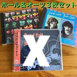 ホール＆オーツ 2枚セット(ポップス/ロック(洋楽))