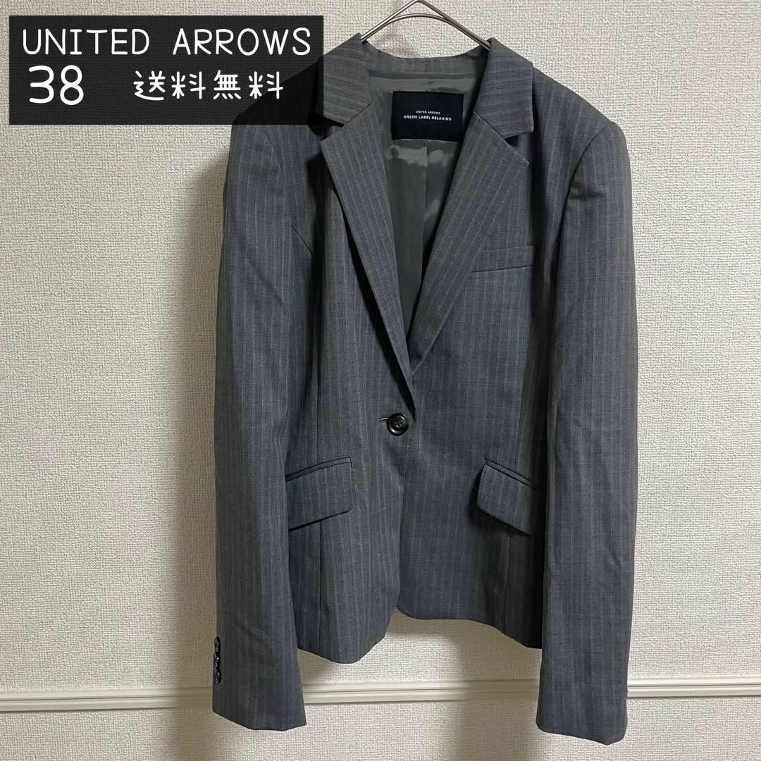 UNITED ARROWS(ユナイテッドアローズ)の【美品】ユナイテッドアロー　フォーマル　スーツ　ストライプ　オフィス　 レディースのジャケット/アウター(テーラードジャケット)の商品写真