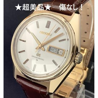 <br>CITIZEN シチズン/エコドライブ/SS/電波ソーラー/CB58858H/152******/メンズ時計/Aランク/76