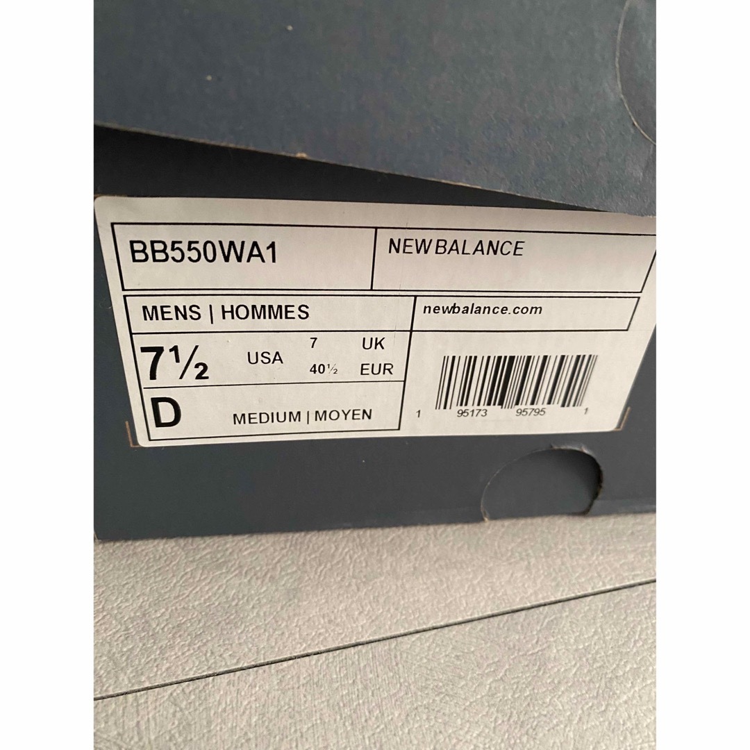 New Balance(ニューバランス)の★New Balance 550 ★Navy Blue 25.5 レディースの靴/シューズ(スニーカー)の商品写真