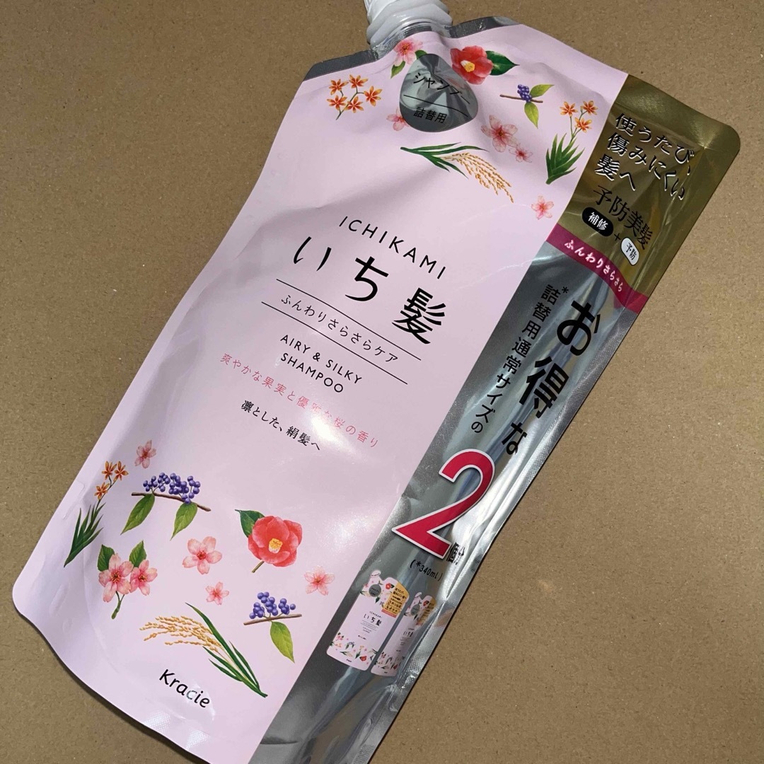 いち髪 - いち髪 ふんわりさらさらケア シャンプー*コンディショナー