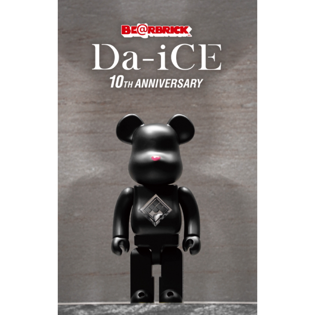 Da-iCE BE@RBRICK 10TH ANNIVERSARY 400% Da-iCE BE@RBRICK 10TH ANNIVERSARY 400%