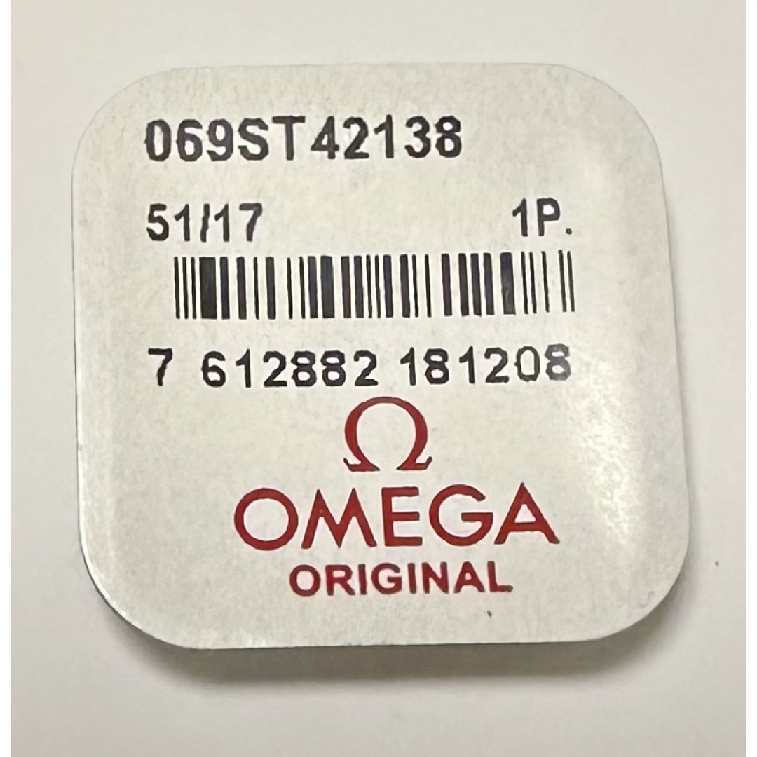 OMEGA(オメガ)のオメガ　OMEGA SSリューズ　069ST42138 新品　未開封 メンズの時計(その他)の商品写真