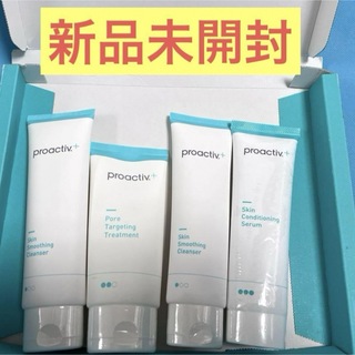 プロアクティブ(proactiv)の【新品未開封】プロアクティブ90日分薬用スマートセット(洗顔料)