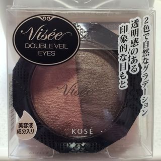 コーセー(KOSE)のヴィセ リシェ ダブルヴェール アイズ PK-8 グレイッシュピンク系(3.3g(アイシャドウ)