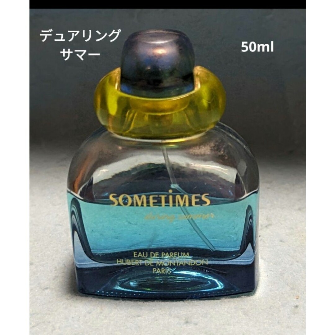 AROMACONCEPT(アロマコンセプト)のサムタイムデュアリングサマーオーデパルファム50ml コスメ/美容の香水(香水(女性用))の商品写真