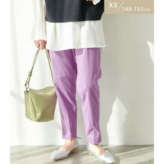 UNITED ARROWS green label relaxing（カジュアルパンツ