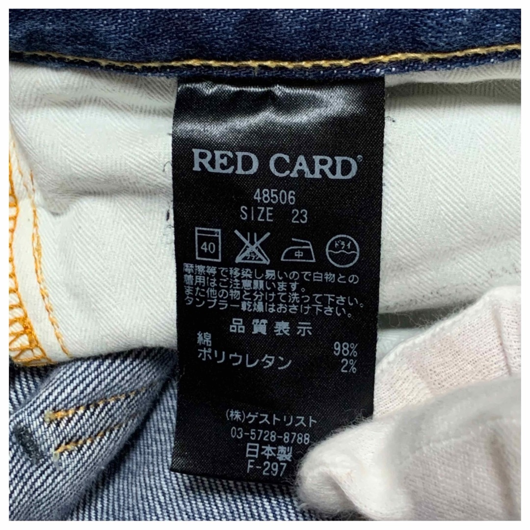 RED CARD(レッドカード)のRED CARD Anniversary 25th ウエスト74cm ストレッチ レディースのパンツ(デニム/ジーンズ)の商品写真