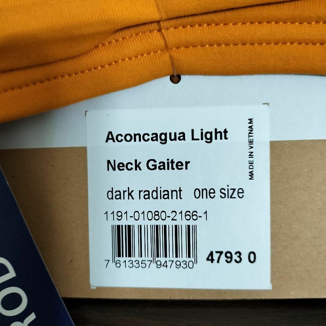 Mammut(マムート)の【新品】MAMMUT Aconcagua Neck Gaiter オレンジ スポーツ/アウトドアのアウトドア(登山用品)の商品写真