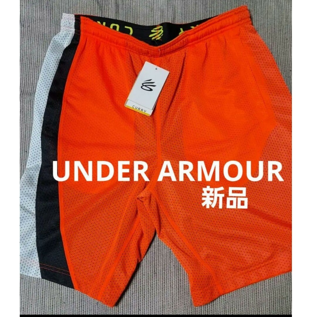 UNDER ARMOUR(アンダーアーマー)の新品 アンダーアーマー underarmour  カリー バスパン ハーフパンツ スポーツ/アウトドアのスポーツ/アウトドア その他(バスケットボール)の商品写真