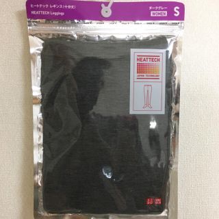 ユニクロ(UNIQLO)の【新品】ヒートテック レギンス（十分丈）(レギンス/スパッツ)