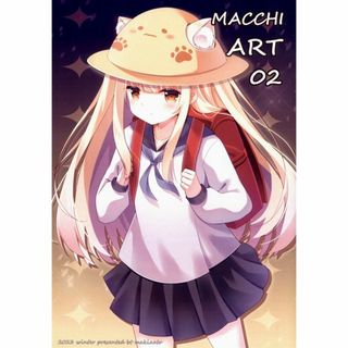 同人誌 MACCHI ART 02  キャラメルマキアート C103   S(一般)