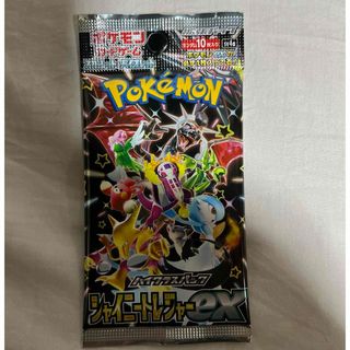 ポケモンカード１５１ 1Box 分 ２０パック箱付きの通販 by sea's shop